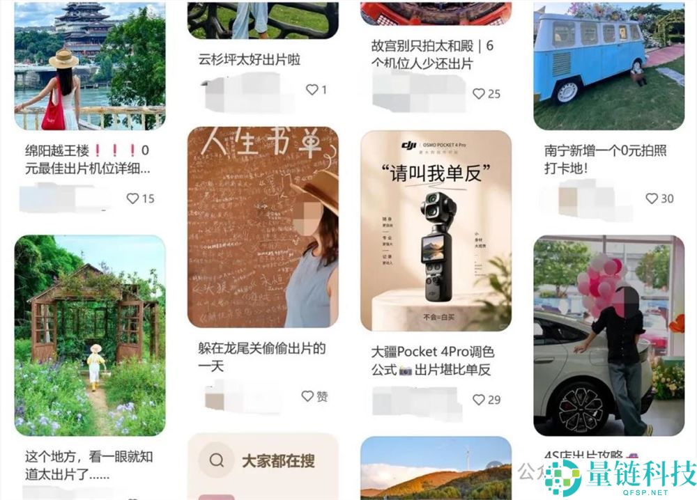 千万融资的教人摆姿态相机App