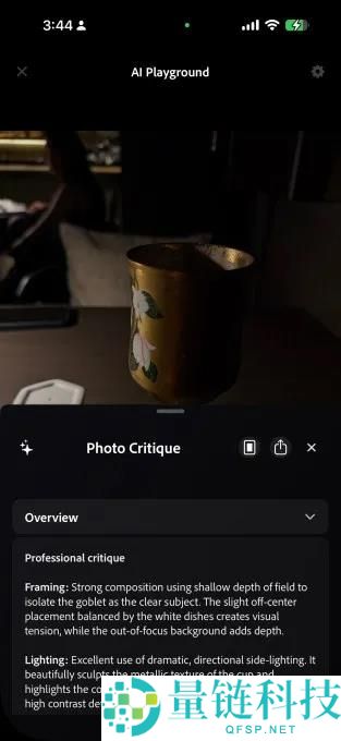 千万融资的教人摆姿态相机App