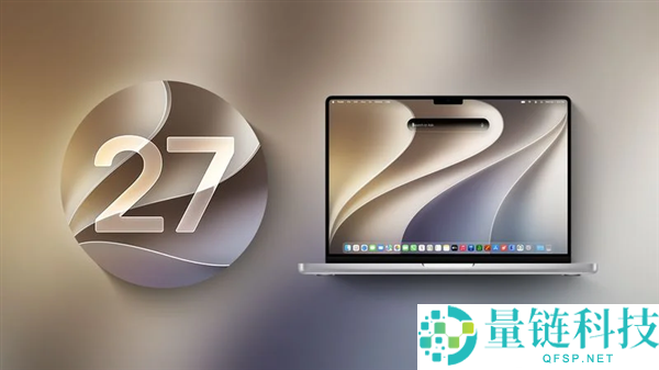 触屏MacBook即将发布，macOS 27.2揭示多项触控操作代码