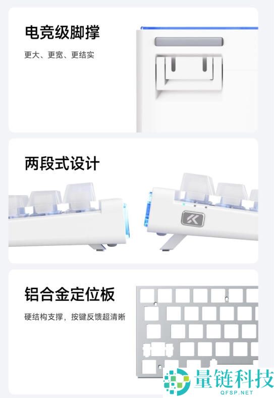 289元迈从Ace 68 Air 2键盘上市,独特冰块键帽设计引关注