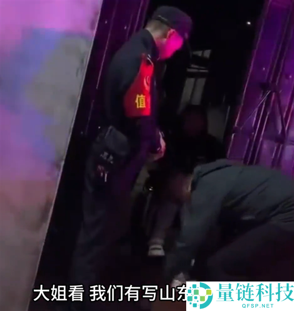 男子退款9斤蜜薯称有本领来拿,商家驱车800公里连夜取回真相揭秘