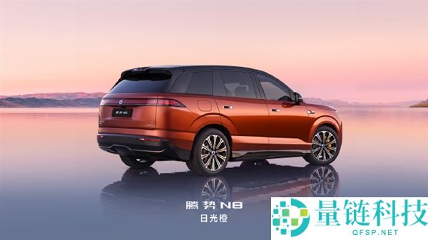 比亚迪腾势N8发布三款新车颜色,你最喜欢哪一款?颜值暴击!