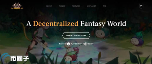 以太币今日报价多少？全面分析以太币市场动态及价格走势