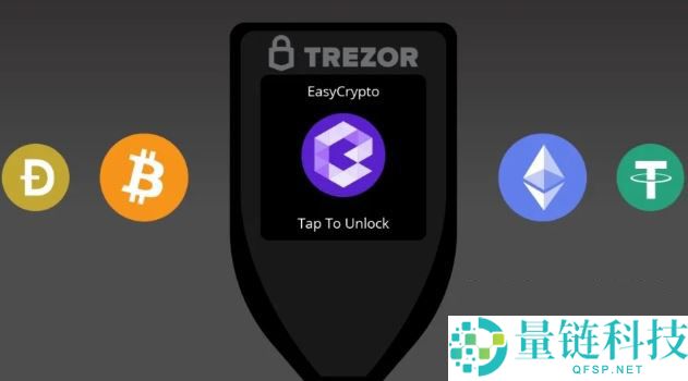 哪个冷钱包又安全又方便好用？十大最安全的冷钱包排名榜2025