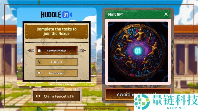 零成本交互：精选8个最新潜力空投项目