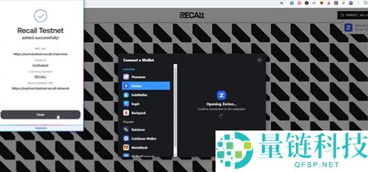 零成本交互：精选8个最新潜力空投项目