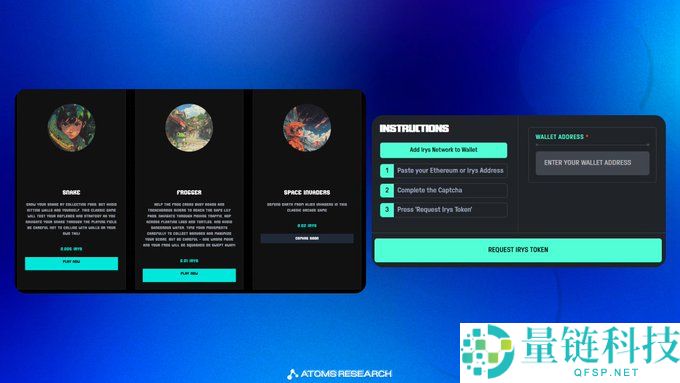 零成本交互：精选8个最新潜力空投项目