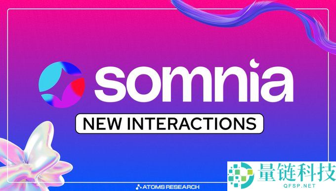 零成本交互：精选8个最新潜力空投项目