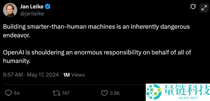 前OpenAI研究员：有时，ChatGPT为了“自救”，会选择牺牲用户