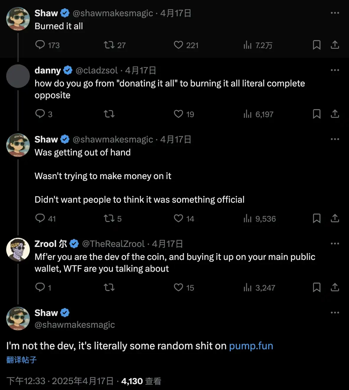 auto.fun是什么？有哪些Alpha机会？值得关注项目盘点