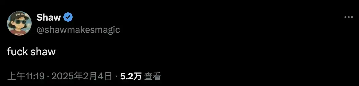 auto.fun是什么？有哪些Alpha机会？值得关注项目盘点