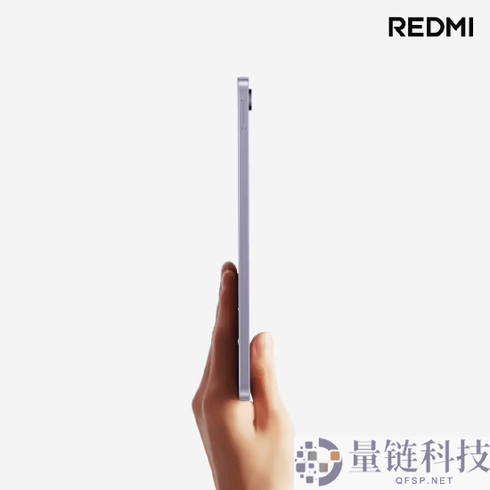 小米REDMI K Pad