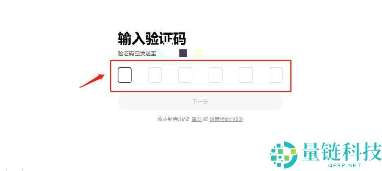 币圈合约交易怎么玩？新手入门教程版