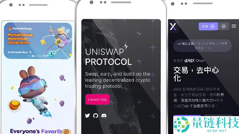 去中心化是什么意思？去中心化为何重要以及优缺点一次带你搞懂