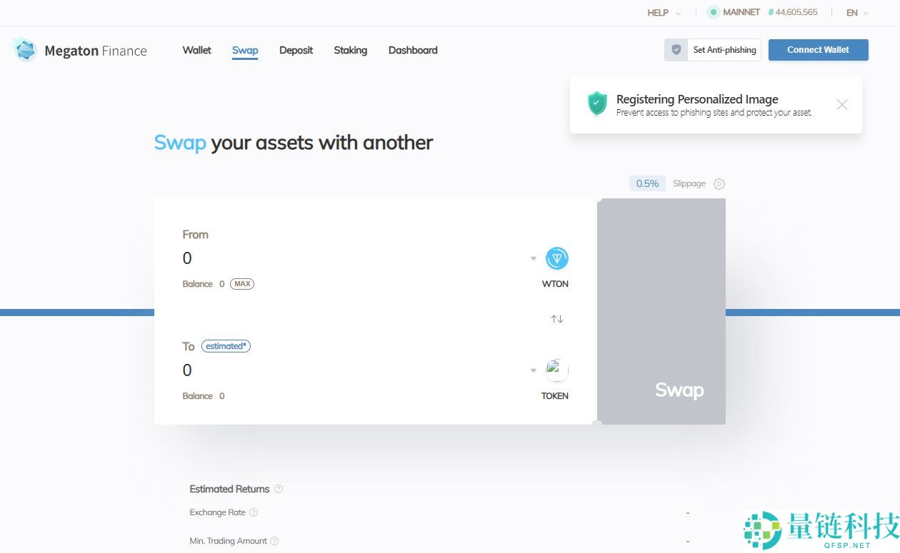 币圈去中心化是什么？和中心化有什么区别？