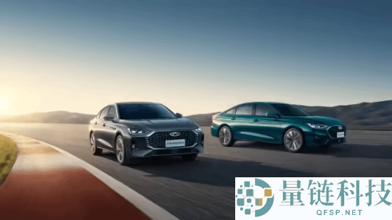 奇瑞艾瑞泽8 PRO