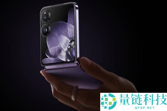 小米MIX Flip 2,小米MIX Flip