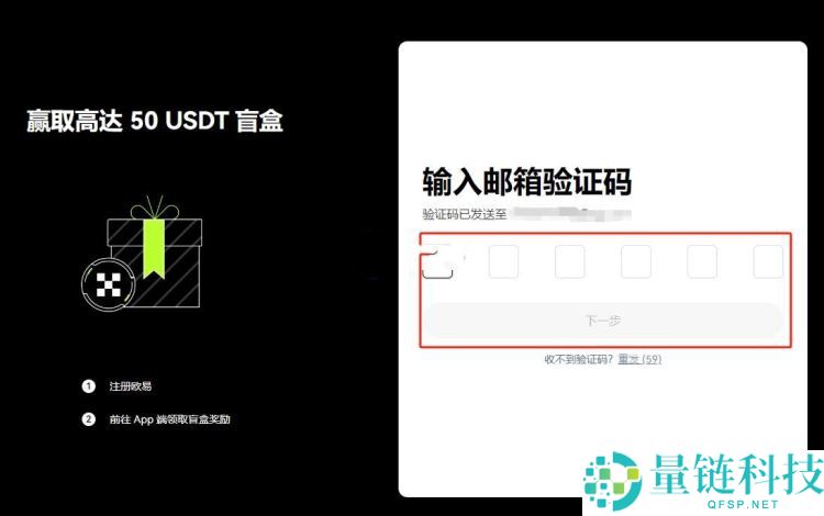 比特币小白指南：如何购买BTC？是一个好的投资吗？