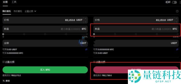 比特币能兑换人民币吗？比特币兑换人民币详细教程