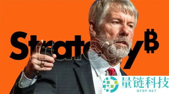 假如微策略被迫出售BTC 会给市场带来多大抛压？