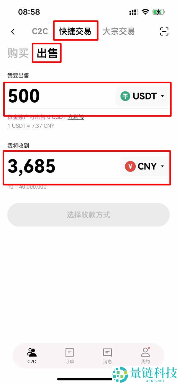 比特币提现时取不出来的原因是什么？比特币怎么提现？