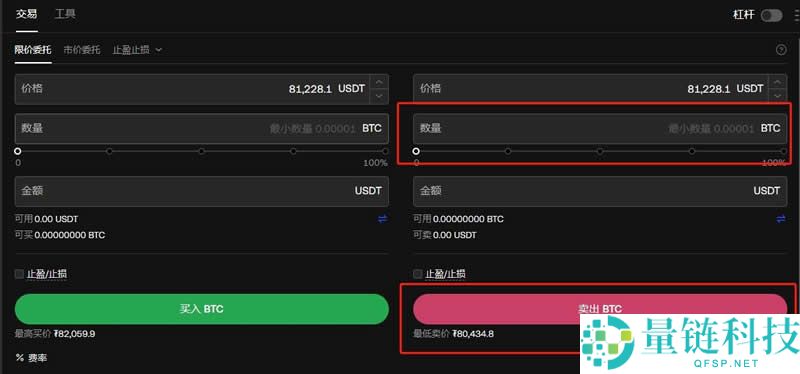 比特币提现时取不出来的原因是什么？比特币怎么提现？
