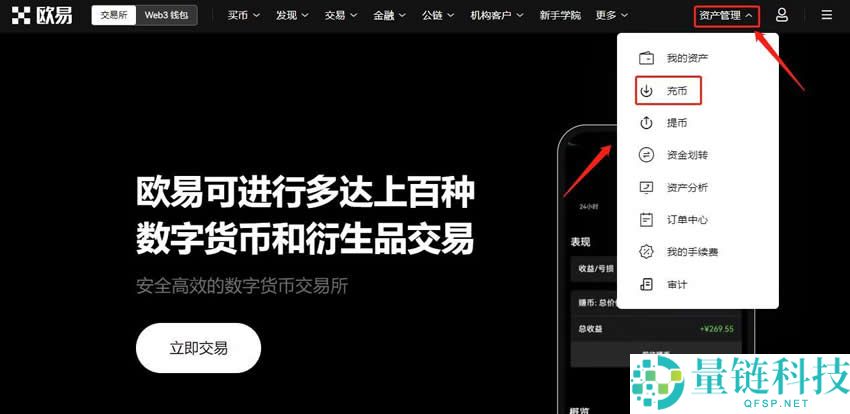 2025年比特币持币地址有多少个？最新比特币持币地址数量介绍