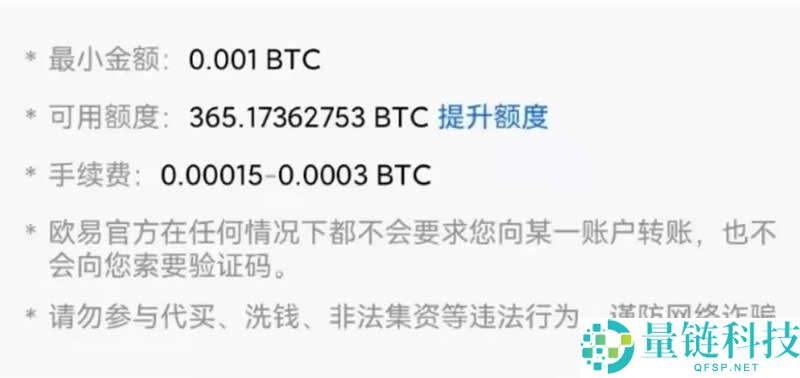 2025年比特币持币地址有多少个？最新比特币持币地址数量介绍