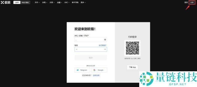 比特币和人民币汇率有关吗？比特币和人民币的关系是什么？