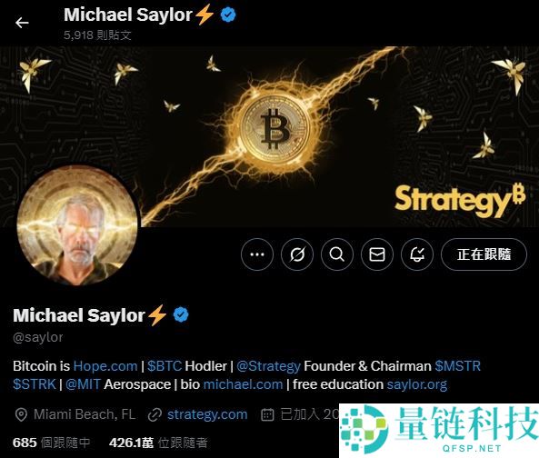 Michael Saylor是谁？揭开拥有50万枚比特币教主的传奇人生