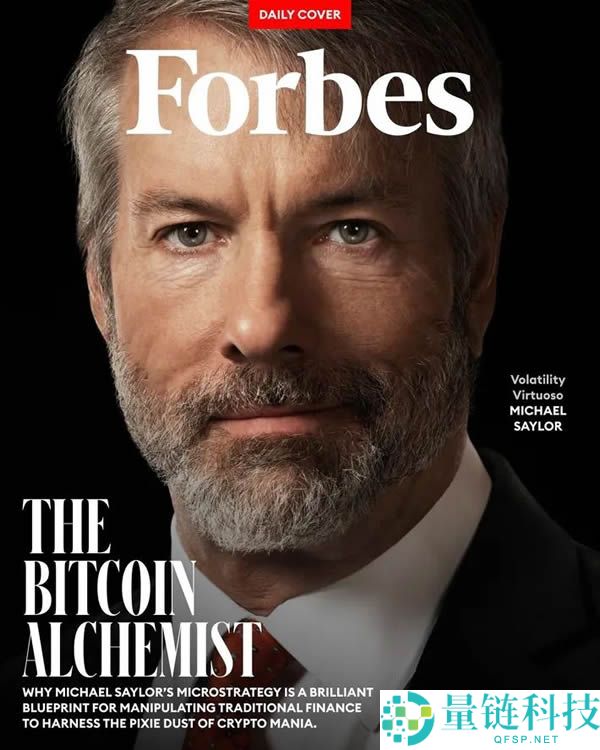 Michael Saylor是谁？揭开拥有50万枚比特币教主的传奇人生