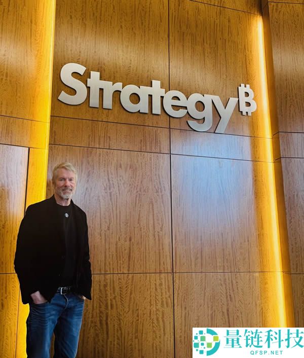 Michael Saylor是谁？揭开拥有50万枚比特币教主的传奇人生