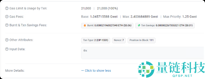 什么是Etherscan？用途是什么？如何使用Etherscan？