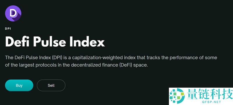 什么是DeFi Pulse指数(DPI)？DeFi Pulse指数如何运作？