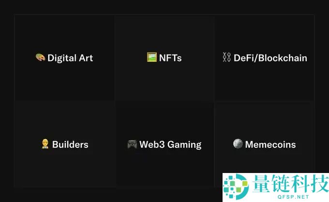 $SEA 代币发行进入倒计时