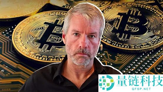 专家说比特币市值最终将达到500万亿美元