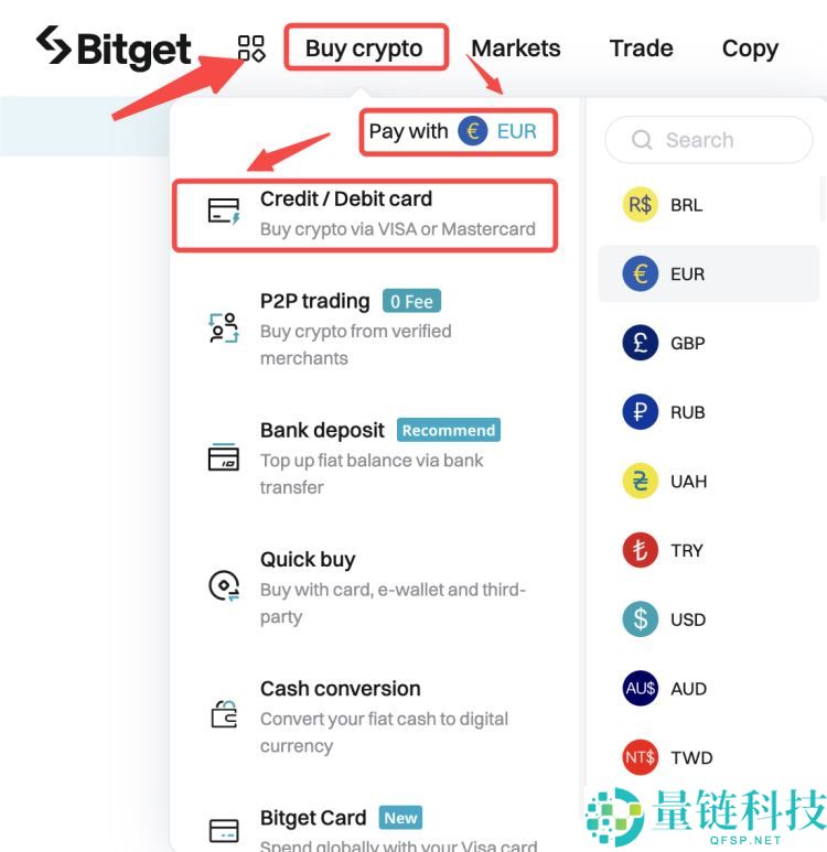 如何使用信用卡购买比特币？在Bitget用信用卡购买比特币的详细指南