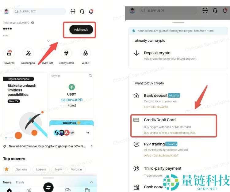 如何使用信用卡购买比特币？在Bitget用信用卡购买比特币的详细指南