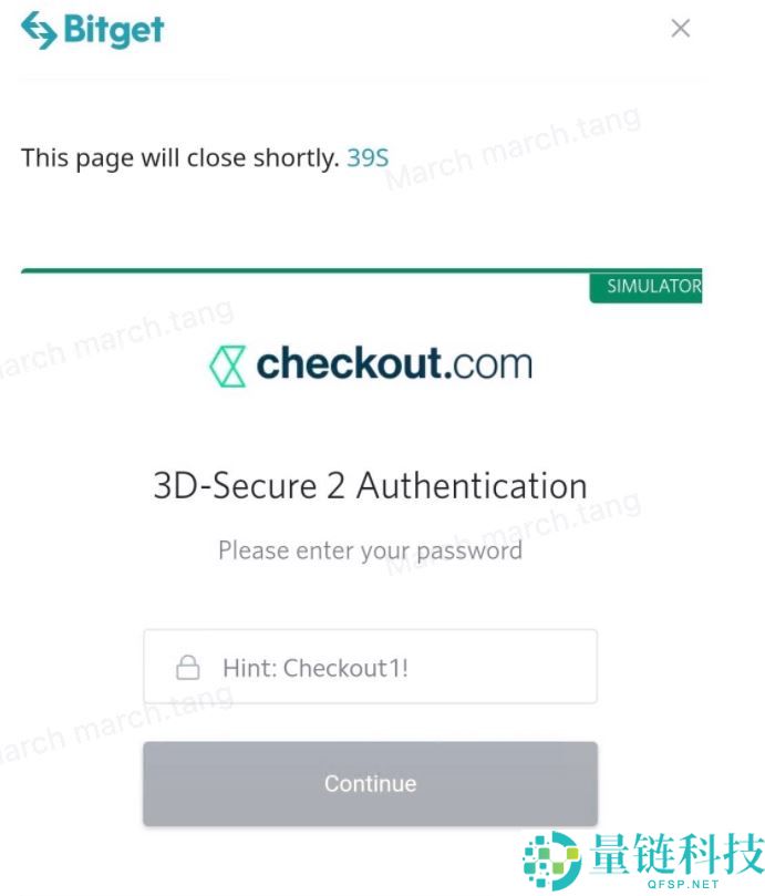 如何使用信用卡购买比特币？在Bitget用信用卡购买比特币的详细指南