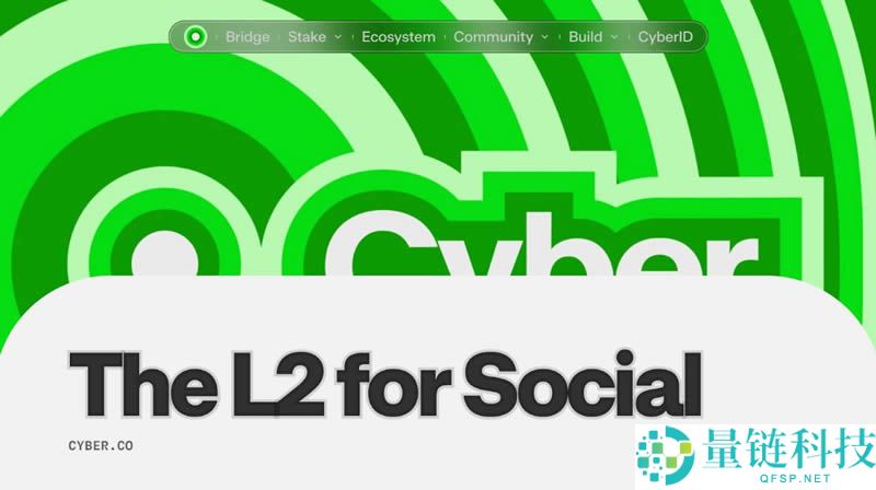 一文盘点2025年最佳的6个SocialFi 项目