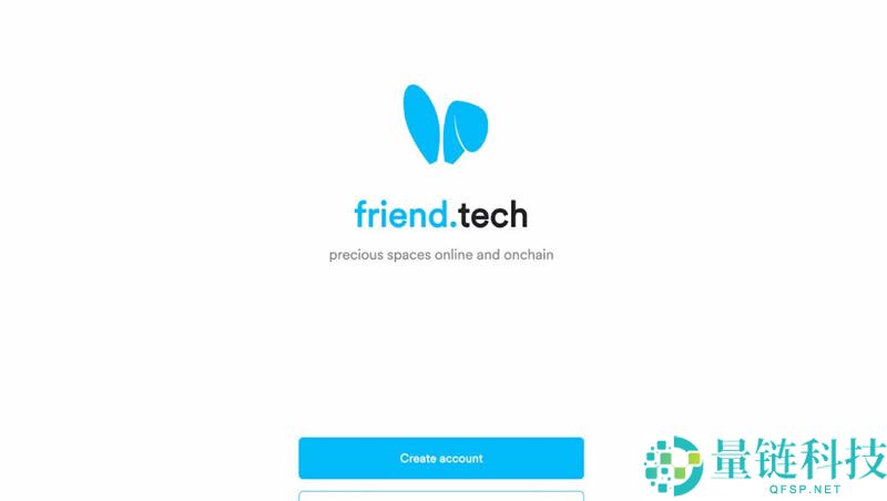 一文盘点2025年最佳的6个SocialFi 项目