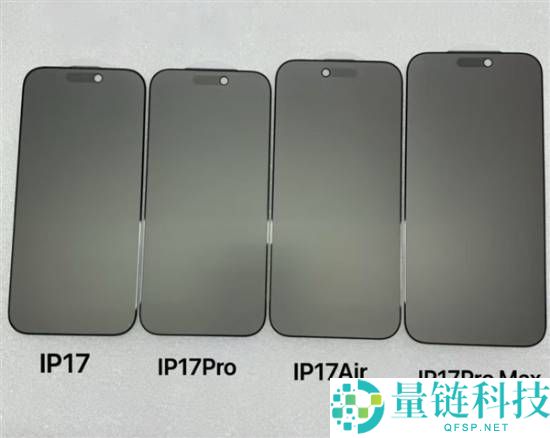 iPhone 17 Air,苹果