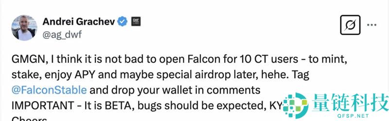 高收益空投+质押机遇：近期不可错过的十大新项目盘点