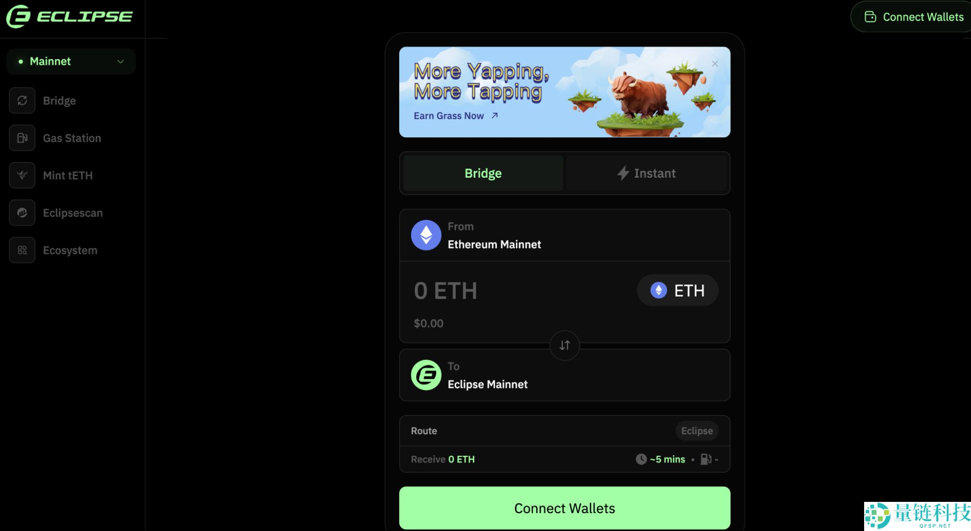 2025年 Top 20 加密空投，一文盘点