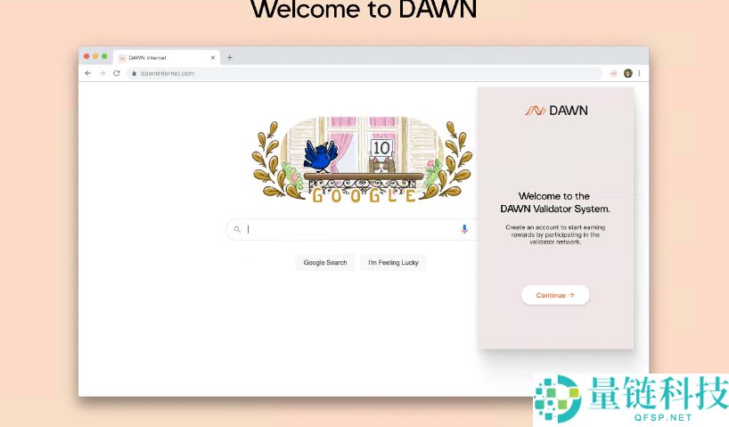 2025年 Top 20 加密空投，一文盘点