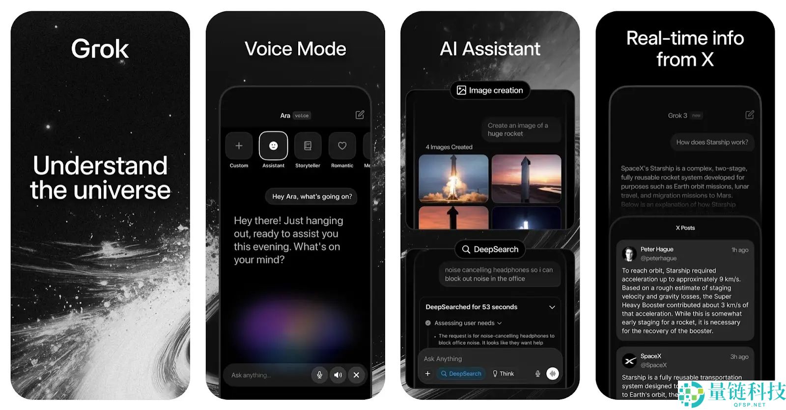 Grok AI 怎么下载？ Grok 3 功能亮点与主流 AI 工具比较（2025 最新）