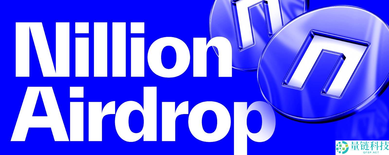 即将上线Binance，去中心化「盲计算」网络Nillion有何特别之处？