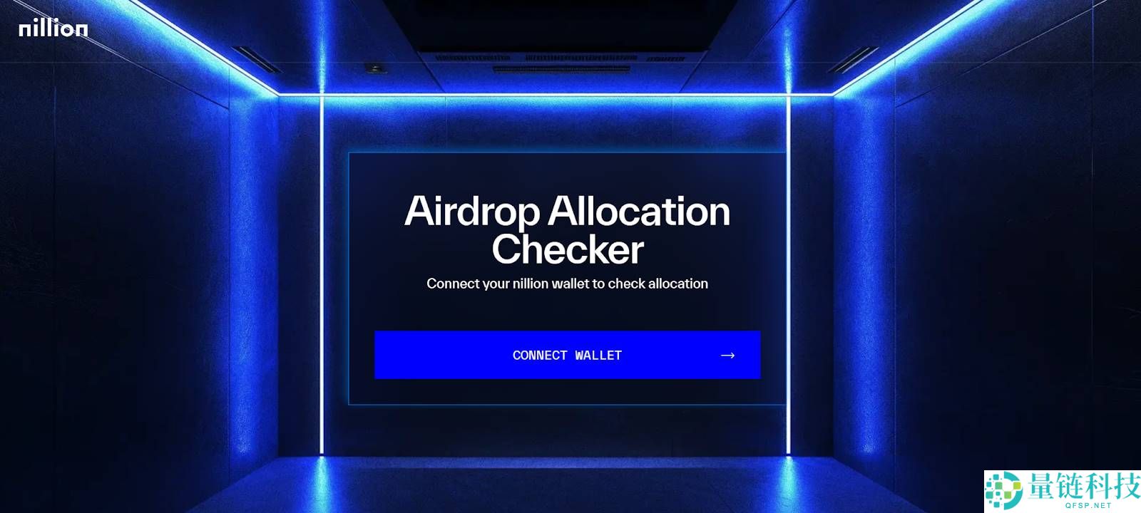 即将上线Binance，去中心化「盲计算」网络Nillion有何特别之处？