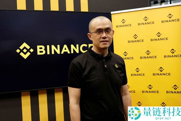 币安创办人赵长鹏（CZ）：从卖房买比特币到币安帝国的传奇故事