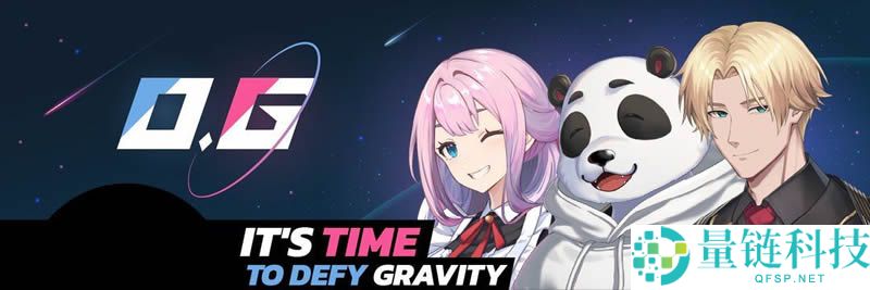 0G Labs项目是什么?如何参与0G生态空投项目？